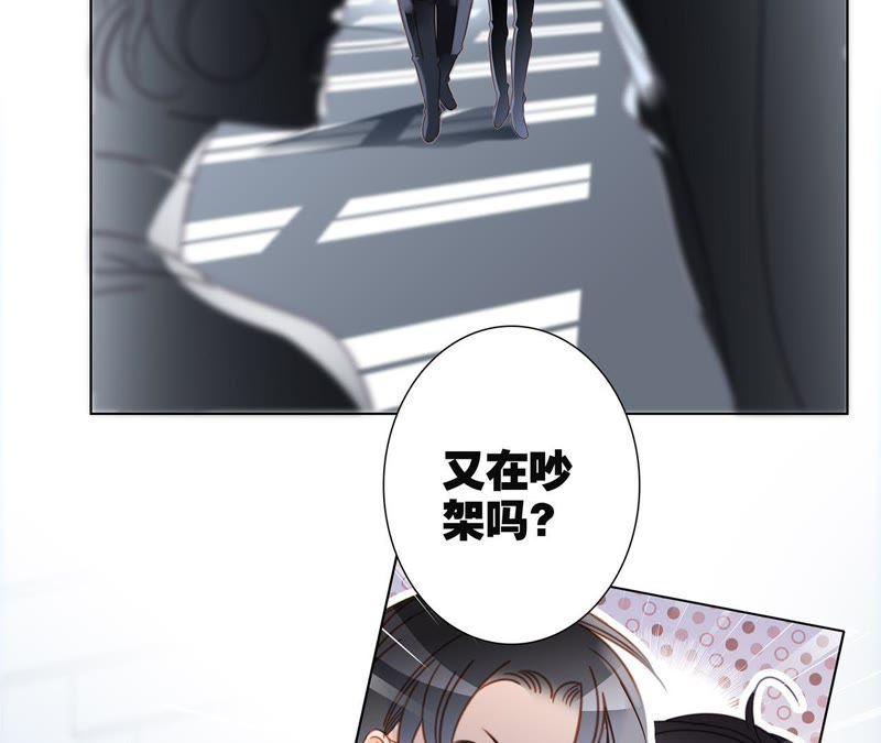 第35话 出发45