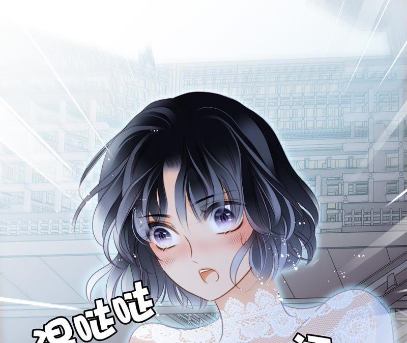 41话 地牢22