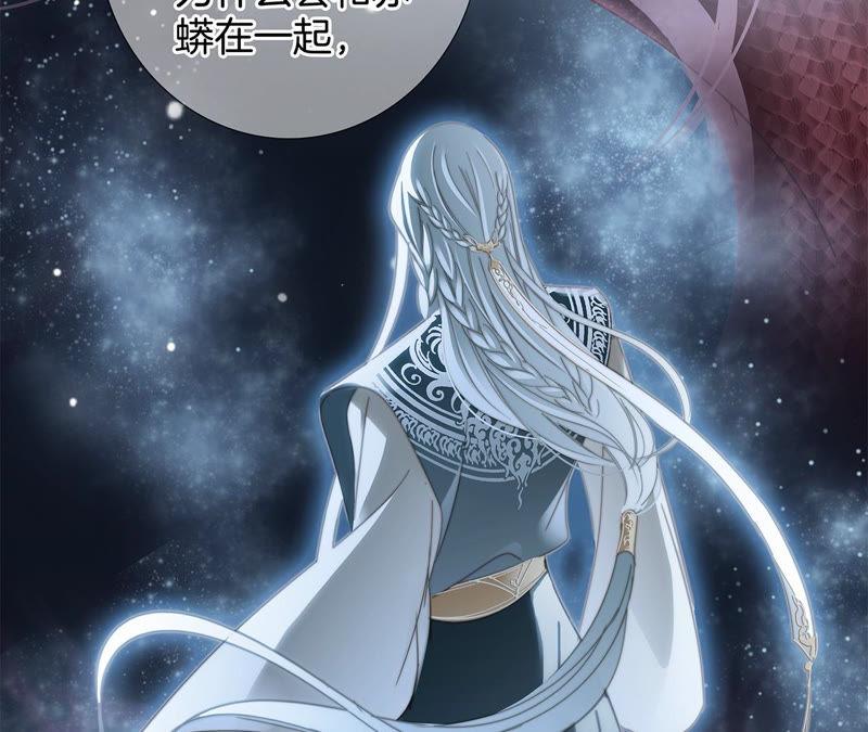 第63话 循环73