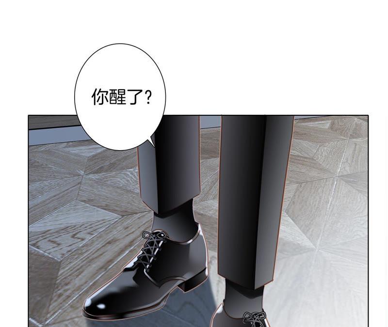 第76话 控制56