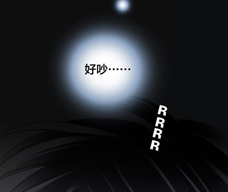 第50话 疑问4