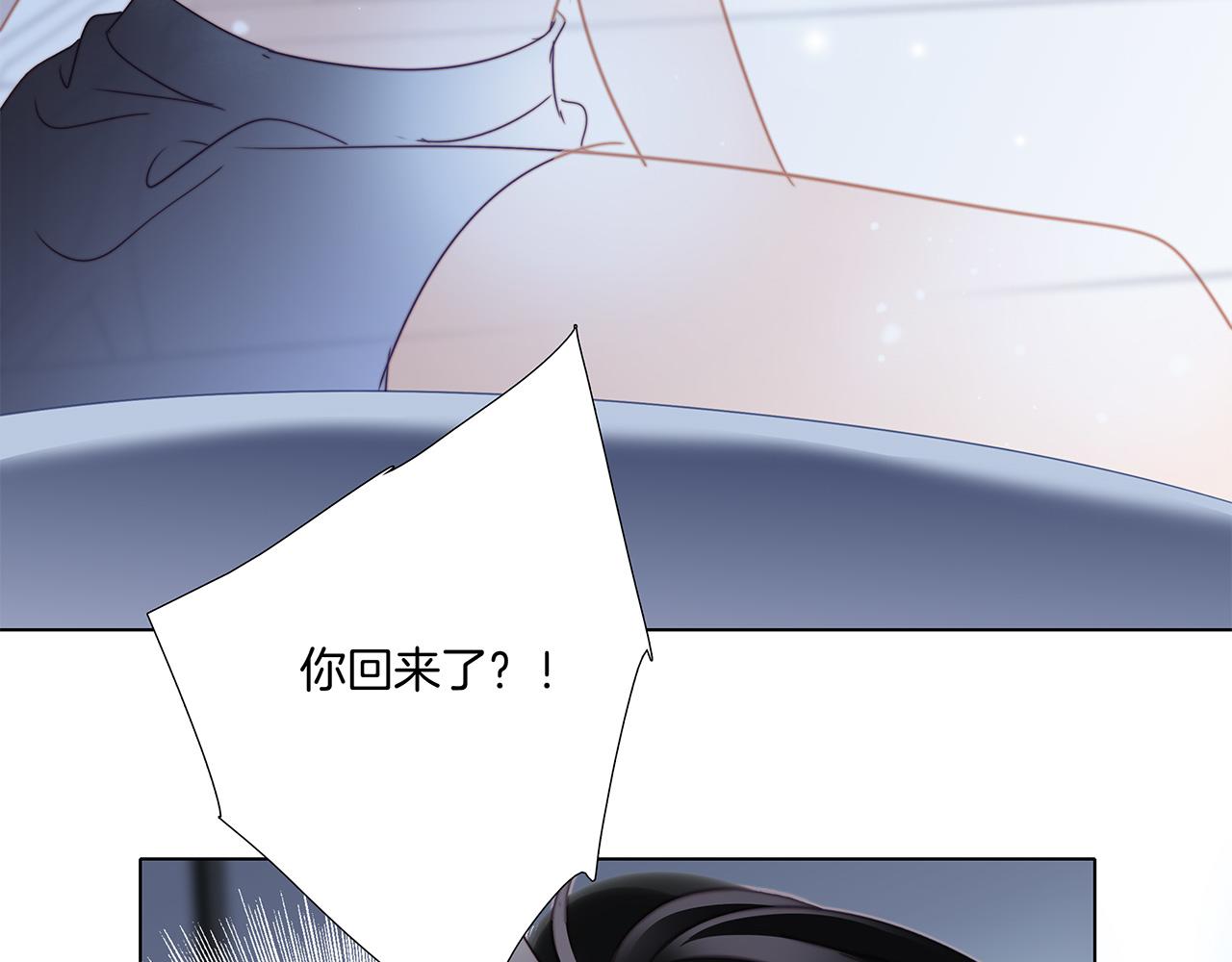 第104话：再次相遇（大结局）60