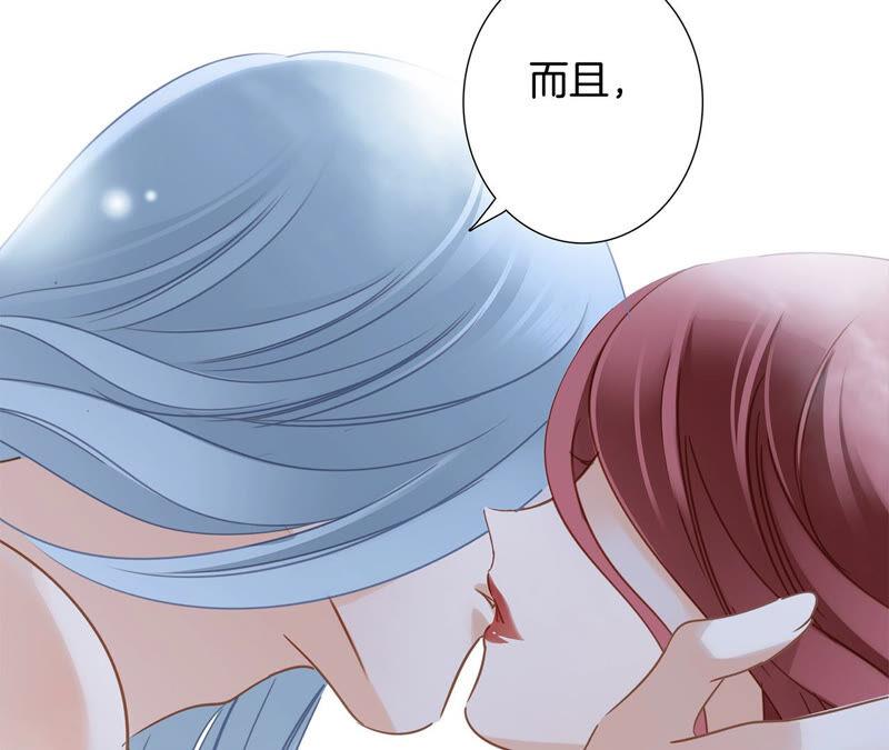 第79话 容器29