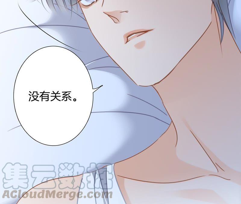 第50话 疑问49