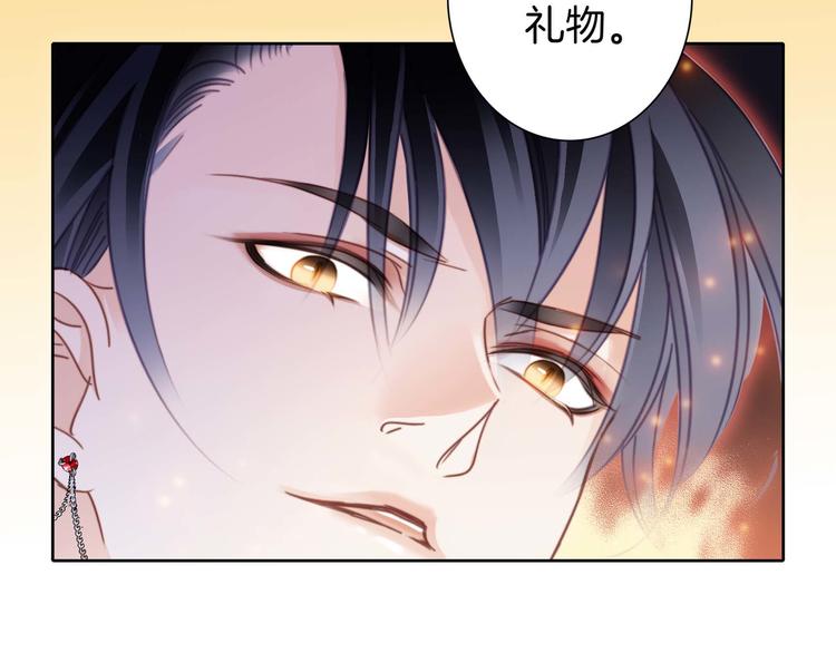 第5话 觉醒40