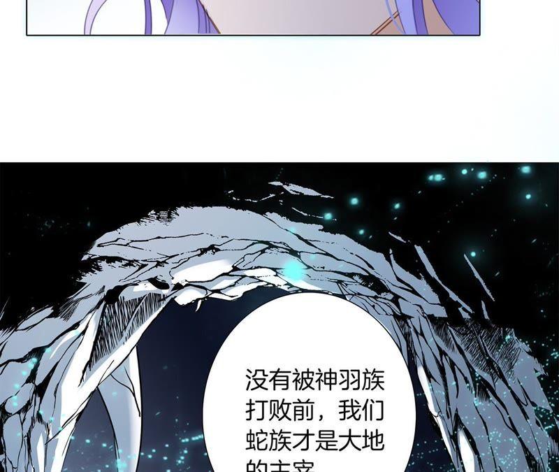 第53话 赤心17