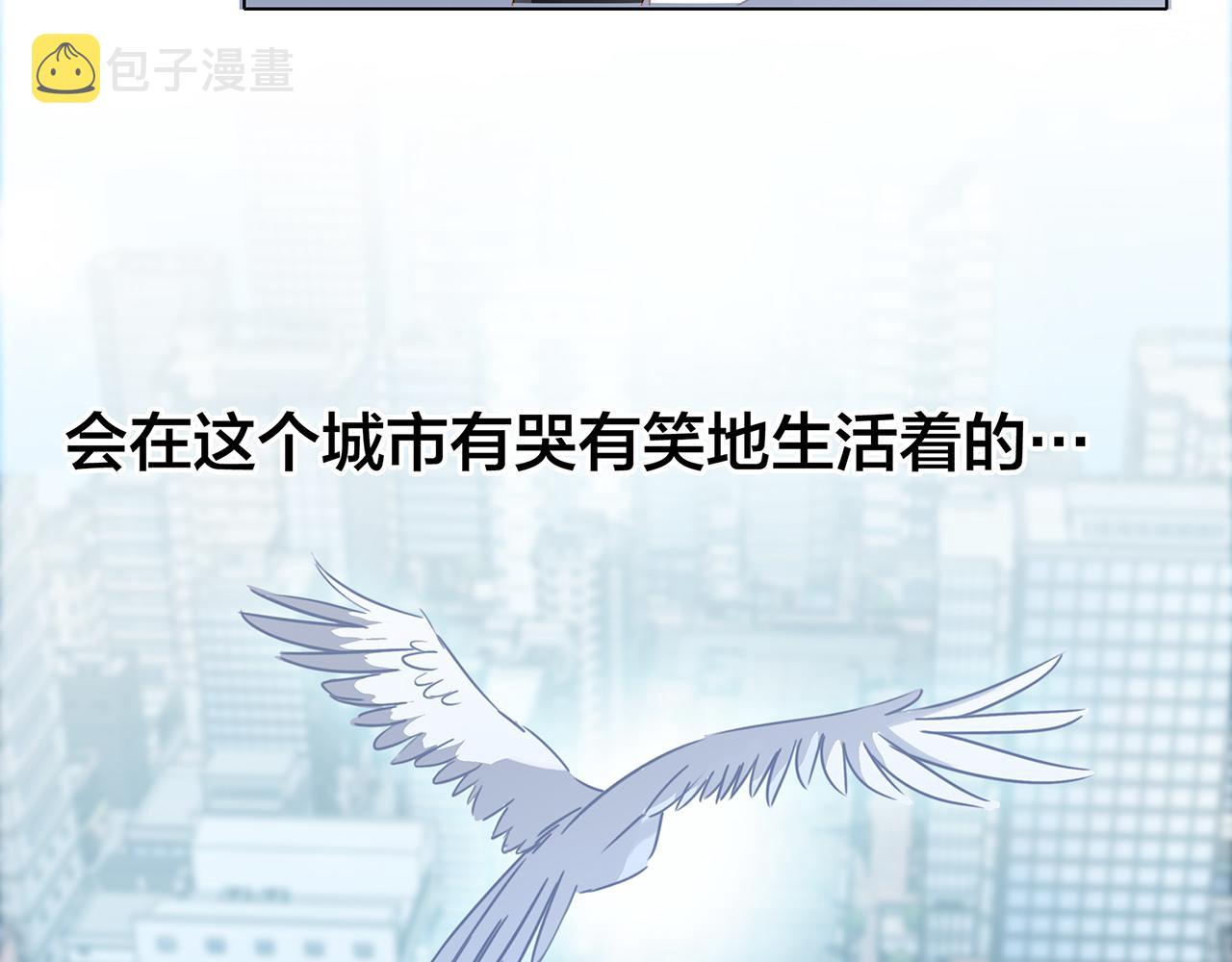 第104话：再次相遇（大结局）113