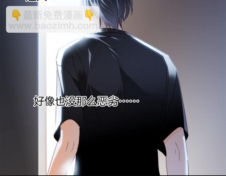 第16话 解剖课23