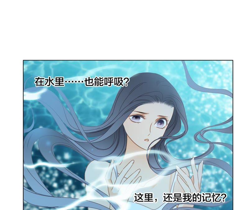 第28话 师父25