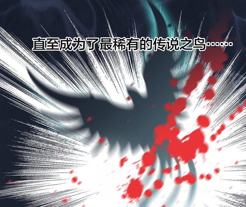 第44话 愿望115