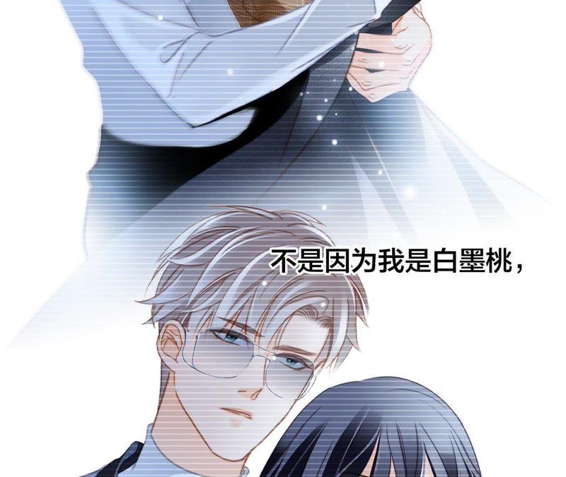 第49话 决心41