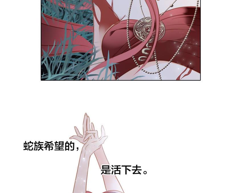 第64话 劫数81