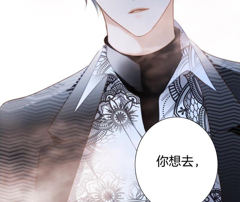 第37话 失控5