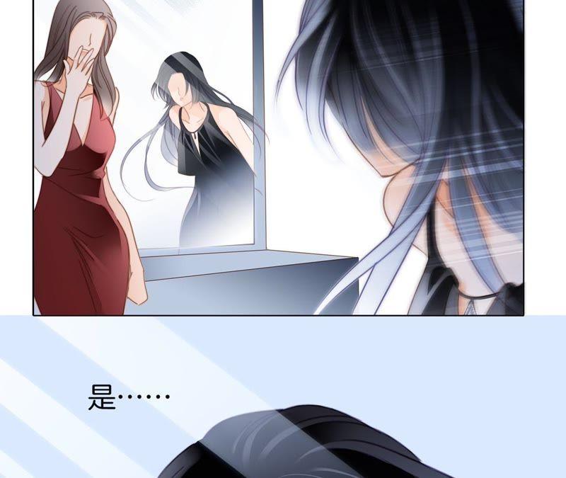 第21话 变身72