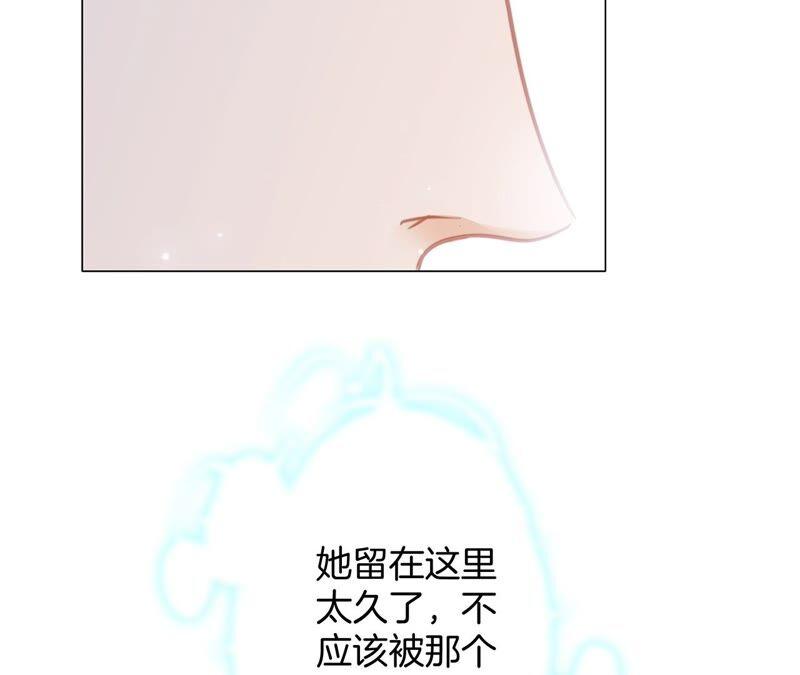 第92话 青羽35
