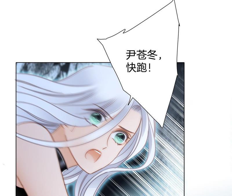 第76话 控制22