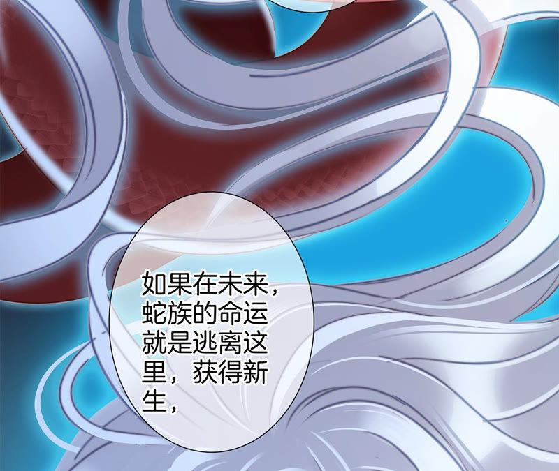 第70话 钥匙65