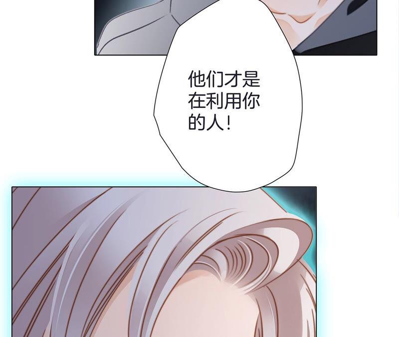 第76话 控制13