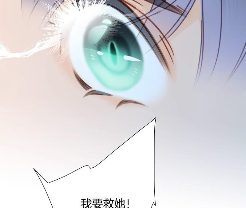 第63话 循环5