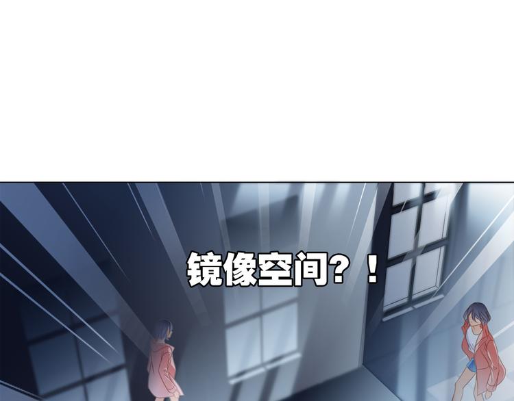 第10话 天敌72