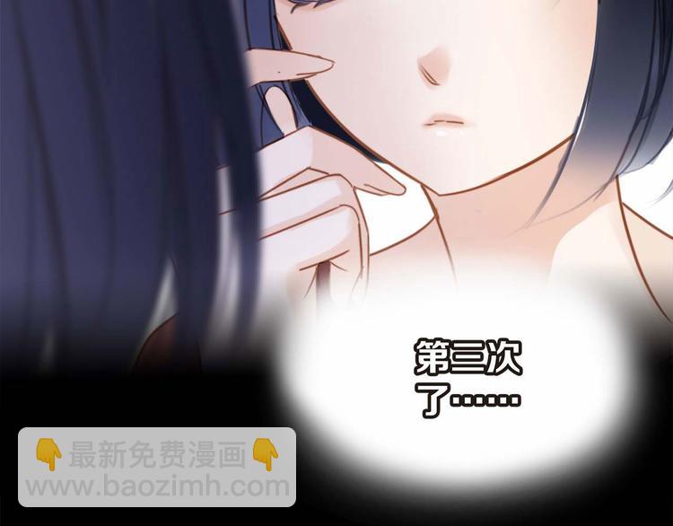 第1话 古塔11