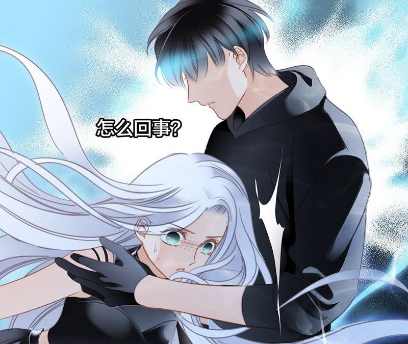 第71话 决心42