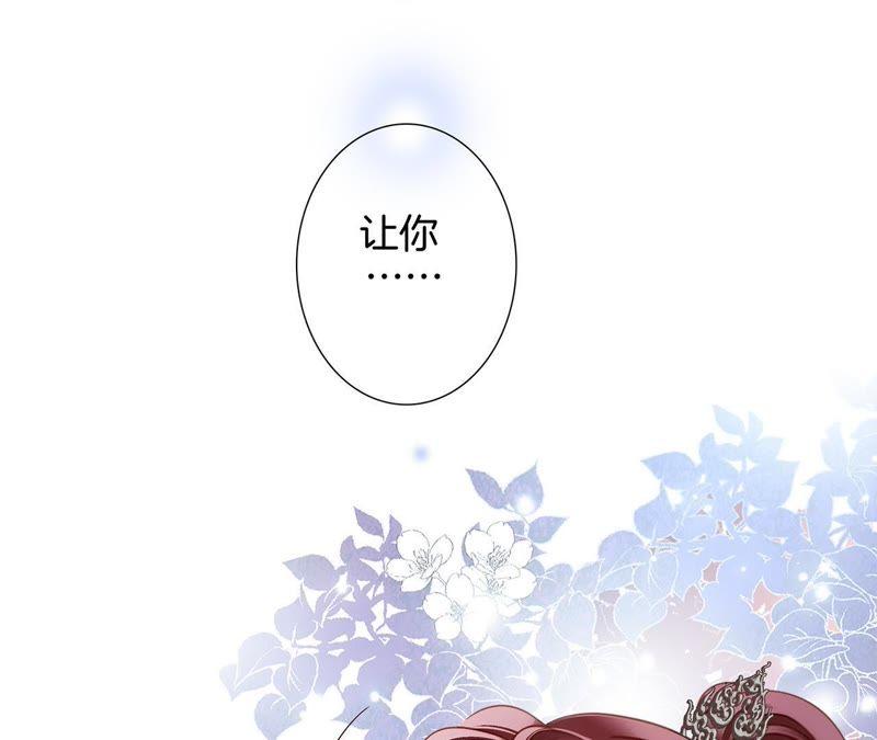 第58话 囚禁61