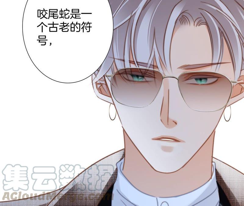 第63话 循环64