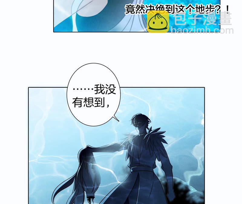 第72话 毁灭24