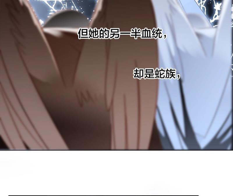 第83话 群鸟19