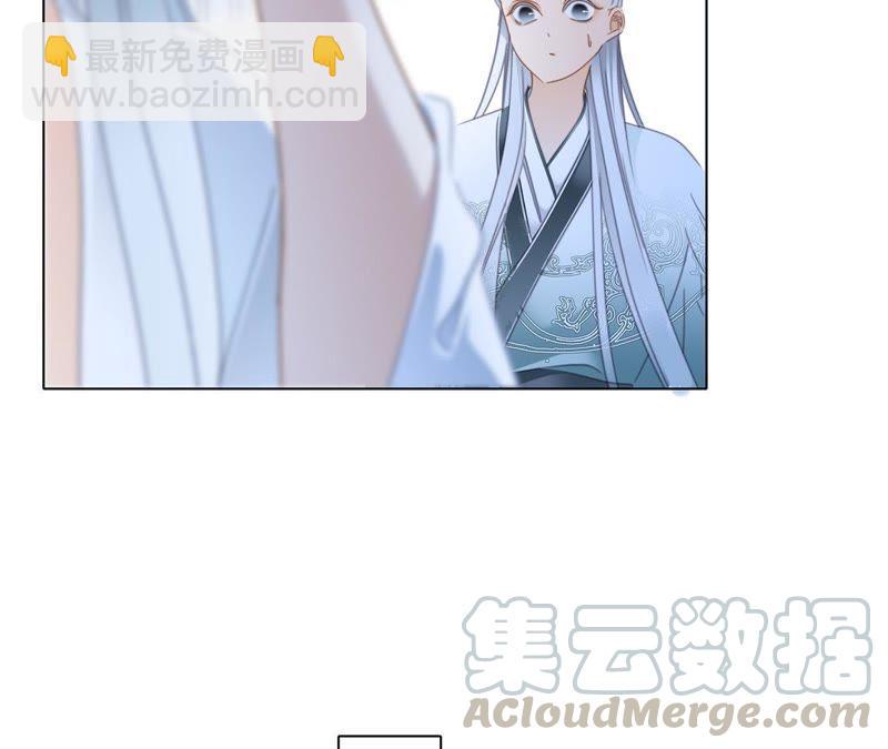 第59话 明庭（上）85