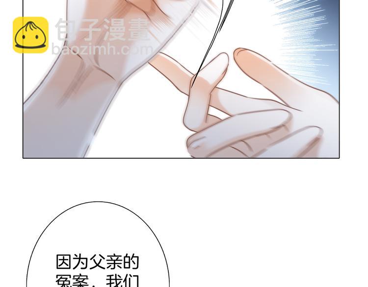 第14话 印记64