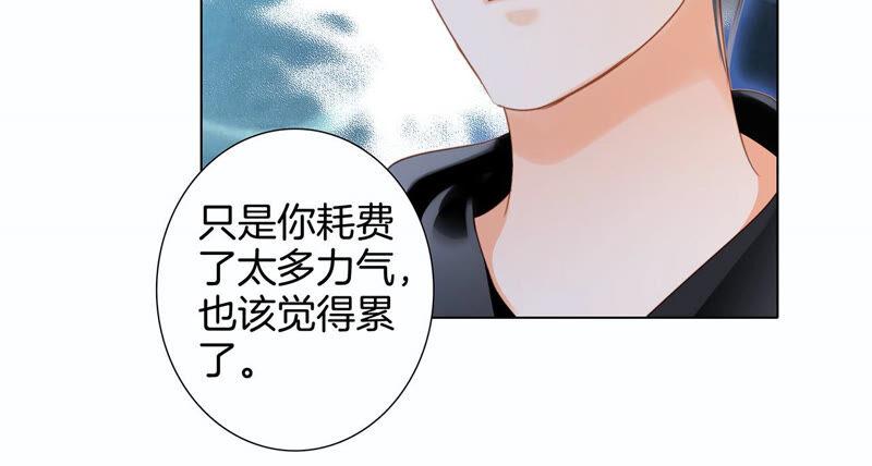 第71话 决心46