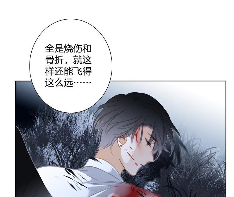 第46话 守护91