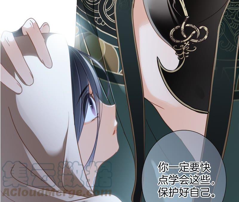 第28话 师父56