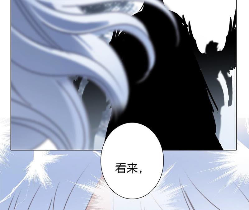 第83话 群鸟73