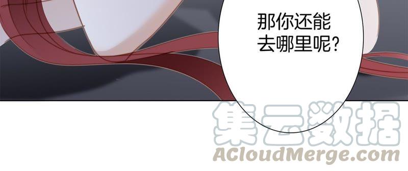 第61话 无解20