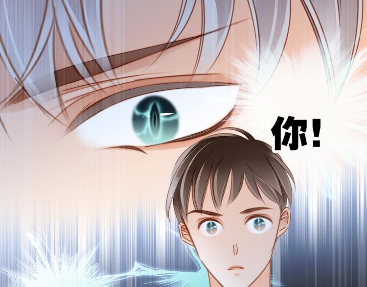 第18话 布局21