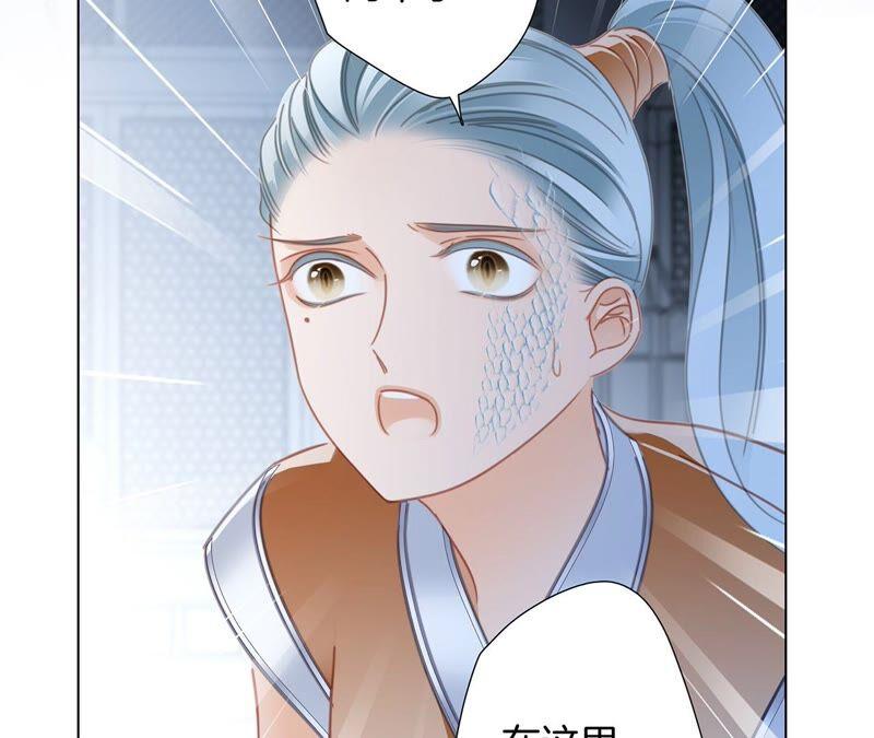 第87话 泥沼14