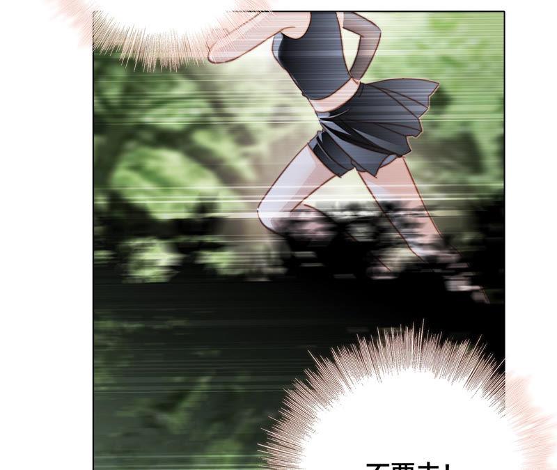 第62话 冥界之花67