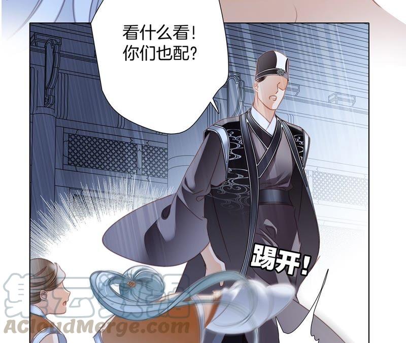 第86话 容器27