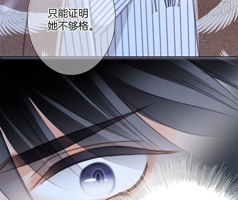 第43话 契机53