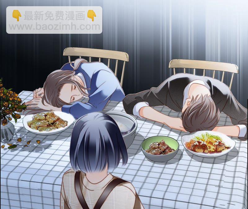 第33话 真相44