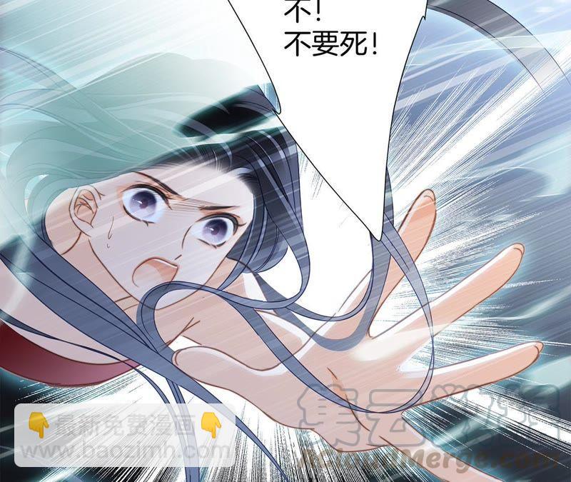 第28话 师父70