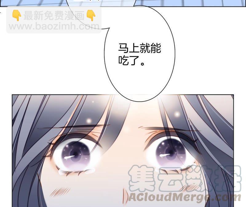 第33话 真相21