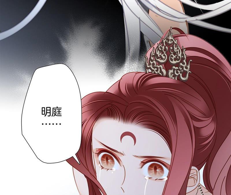 第68话 双生12