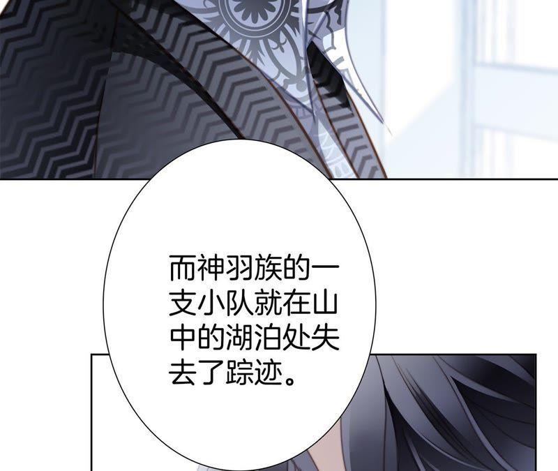 第35话 出发8