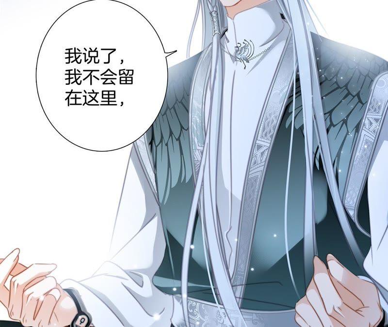 第61话 无解15