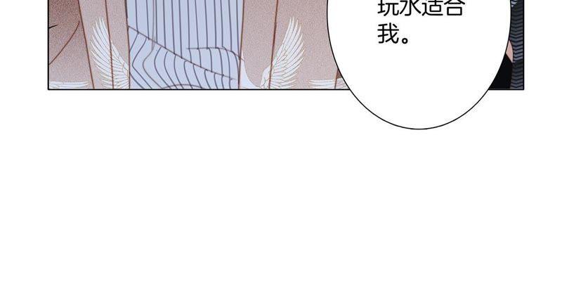 第38话 引路32