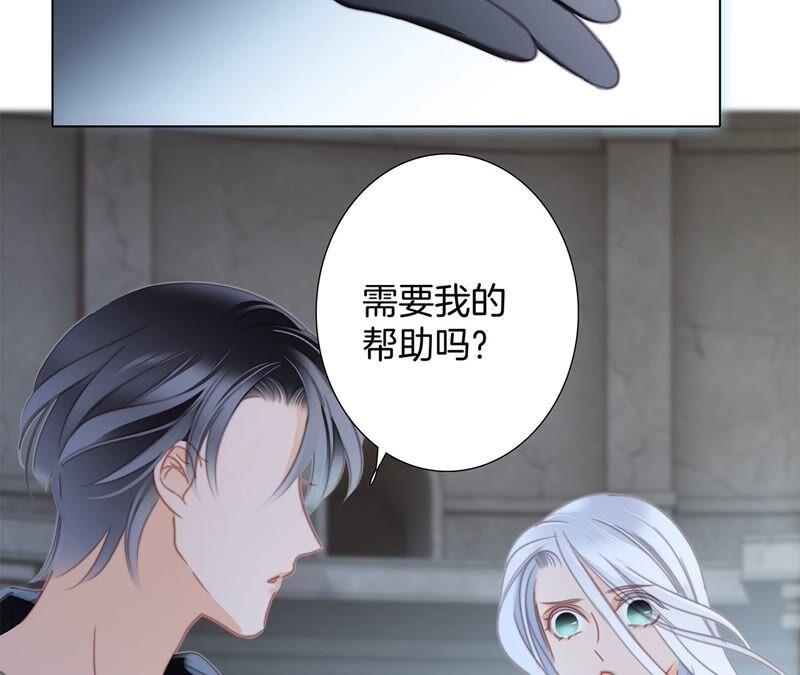 第92话 青羽65